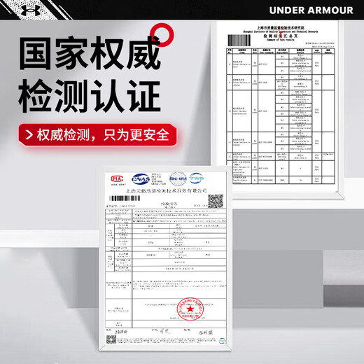 Under Armor men's and women's fitness protective basketball tennis badminton pressurized breathable elbow joint sports protective gear elbow pad L