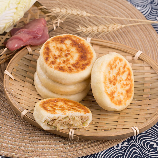 Tía Wu Cobbage Cerk Pie 672g 8 paquetes (comida congelada rápida, desayuno, pastel de cerdo, panqueque)