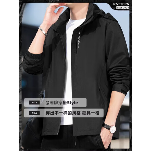 以纯连帽休闲外套男ins2025春秋季新款防风山系冲·锋衣夹克男士 681黑色 连帽防风拒水 XL