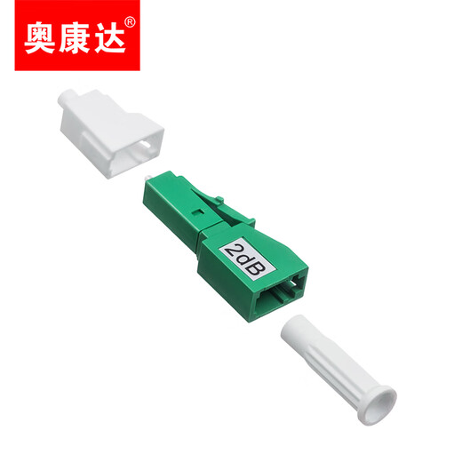 Okonda Telekommunikationsgrad FC/SC/LC/ST FIMAL FIBER DUMPERUATOR COUPLER FLANGE FEETTIGENUATOR 12119J LC/APC MÄNNLICH ZUM FEMALY YIN UND YANG DUMPENUATOR 3DB