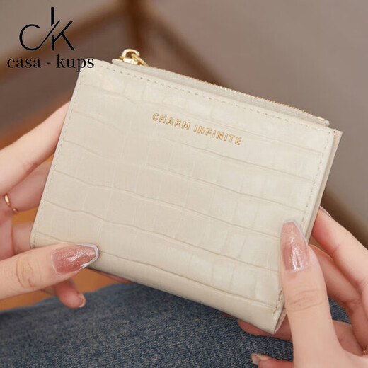 Casa-kupsck Frauenbeutel leichte Luxus mini biflold krokodilmuster kleiner balletwäsche modische einfache farbe kleine kartenbeutel klein beige weiß