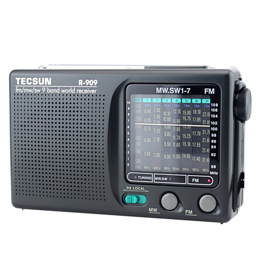 Tecsun R-909 radio for the elderly full-band portable semiconductor pocket small walkman home full-range player mini micro radio standard + power adapter (recommended exclusive price)