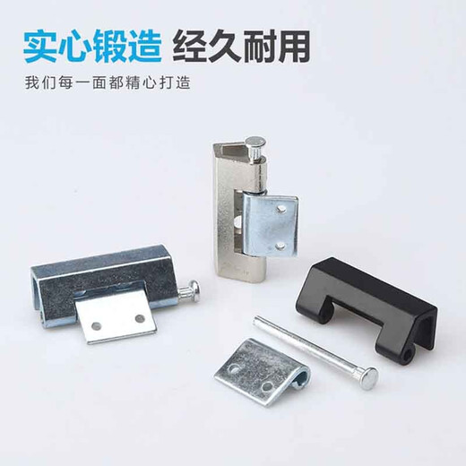 Zixi CL237 iron distribution box switch cabinet door hinge mechanical equipment cabinet door welding CL026 hinge (minimum price of 10 pieces) 304 stainless steel