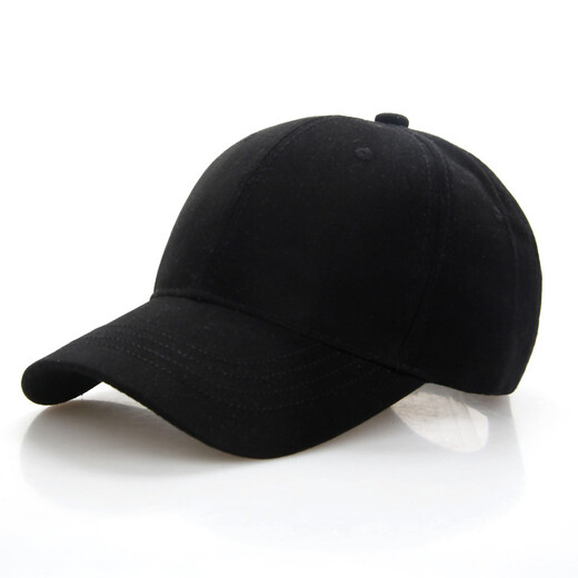 Yu Mu Teng Hat Baseball Winter Peaked Hat Men and Women Couple Solid Color Outdoor Versatile Spring and Autumn Sun Hat Korean Style Trendy Hat Black One Size 55-61