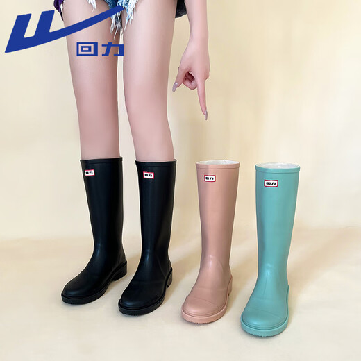 回力雨鞋女士时尚防水防滑水鞋高筒耐磨胶鞋雨靴33-1 黑色 37 