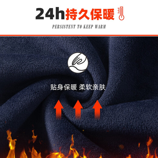 Classic car (LAOYECHE) Dad's fake two-piece sweater for men's winter animal year red velvet thickened sweater for middle-aged and elderly people