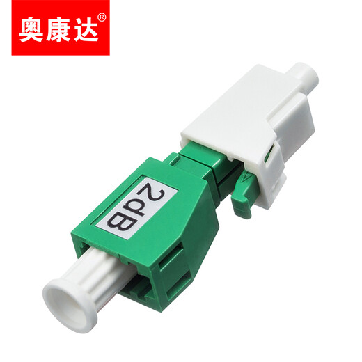 Okonda Telekommunikationsgrad FC/SC/LC/ST FIMAL FIBER DUMPERUATOR COUPLER FLANGE FEETTIGENUATOR 12119J LC/APC MÄNNLICH ZUM FEMALY YIN UND YANG DUMPENUATOR 3DB