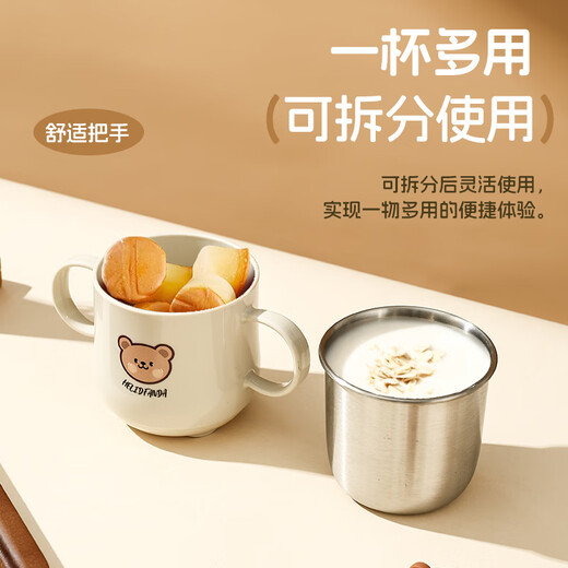 WORTHBUY children's water cup household stainless steel milk cup learning drinking cup summer drinking cup straight drinking cup single ear