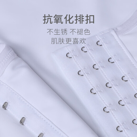 维尼玛希（VeniMasee）塑胸背心男束胸裹胸绷带紧身术后塑身内衣防胸部凸点遮胸收胸神器 【冰丝加强塑胸】黑色 L[冰丝160-200斤/网纱130-160斤]