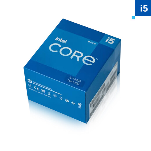 英特尔(Intel) i5-12400 12代 酷睿 处理器 6核12线程单核睿频至高可达4.4Ghz 18M三级缓存增强核显 盒装CPU
