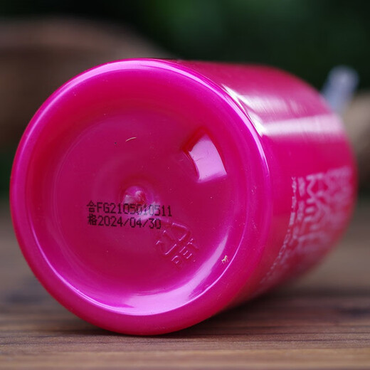 Fage elastin moisturizing and refreshing spring element multi-effect hair water bar hair lotion for men and women curly hair care hair salon only 300ML