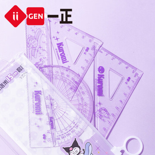 El gobernante de Yizheng establece la topografía y el mapeo de la papelería Geometría de dibujo multifuncional de alto valor de Sanrio de 20 cm Estudiantes de la escuela primaria de 20 cm se ensancharon y engrosaron para dificultar la ruptura de Kulomi 9719