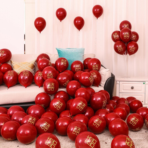 Yupinmao Spring Festival, New Year's Day, National Day, Chinese Valentine's Day, Internet celebrity wedding balloon set, metal sequin happy words, double layer pomegranate red, birthday proposal, confession, wedding room, wedding decoration supplies, macaron mixed color balloons 100 + pump