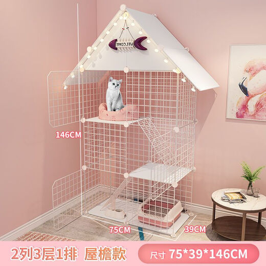 Cat Cage Home Indoor Cat Villa with Toilet Clearance Large Extra Large Free Space Small Cat Nest Cattery Three-story Small Bungalow + Elegant White - Multi-layer Platform Exclusive Model Hardcover Model + Cat Litter Box + Dual-Purpose Cat Bowl