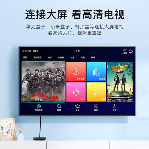 Biyaz HDMI cable 2.0 version computer TV 4K HD cable Short line 0.3 meters 3D video cable 20 cm/30cm Set-top box projector display connection cable HX9
