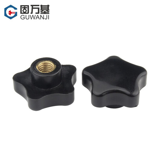 Guwanji copper tooth plum blossom handle nut rubber head star knob screw thumb nut handle star handle screw nut M5 five-star outer diameter 21 (blind hole/copper core) 10 pieces