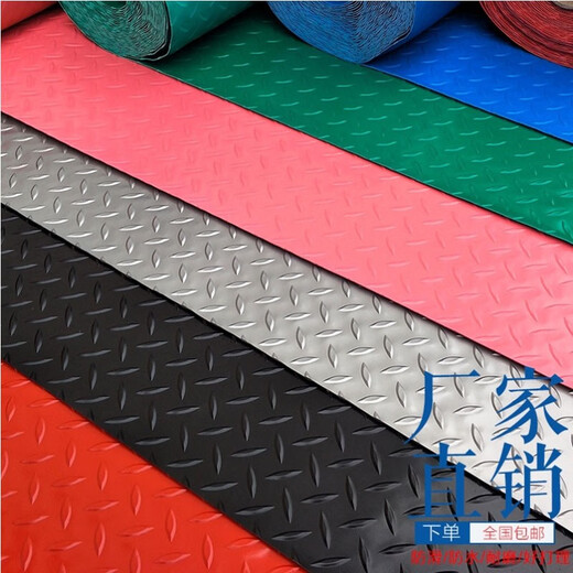 High voltage insulating mat 10kv insulating carpet high voltage insulating rubber mat distribution room insulating mat 2.0 meters wide * 1 meter unit price