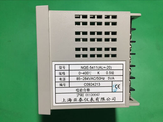 NGE-5411 Shanghai Yatai Instrument Thermostat NGE-5000 5421 5021 5412 5012 Modèle du côté avant NGE-5441-1 E 400