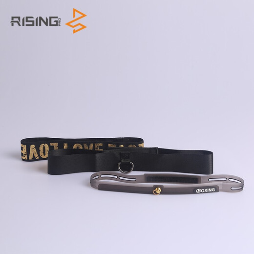 RISING boxing speed ball head-mounted reaction ball agility training reaction target fighting magic ball decompression vent ball set one