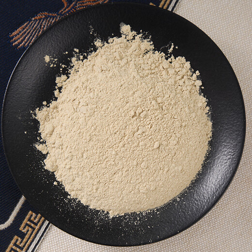 一晓堂三七粉中药饮片散瘀止血消肿定痛常喝三七粉好吗文山三七粉中药材三七粉常年喝好吗三七粉的功效和作用 100克