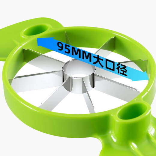 Yiyi orange cutting artifact household navel orange slicer fruit platter full set of tools apple snow pear fruit divider