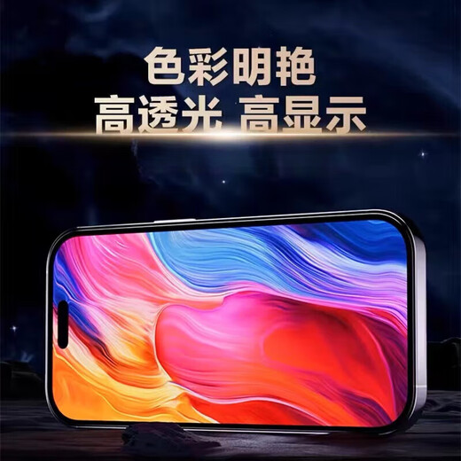 德威狮 华为Nova6 华为Nova6SE屏幕总成手机维修更换屏幕内外屏触摸显示液晶一体屏 华为Nova6SE 屏幕【不带框】原LCD