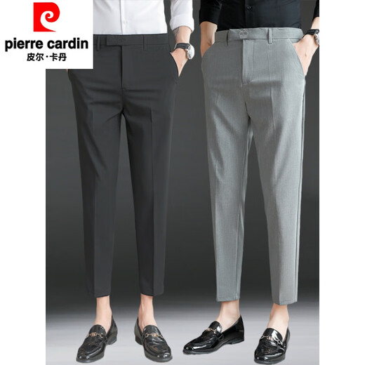 
Pierre cardin short 8-point men's pants summer thin slim feet nine-point business formal wear 8-point casual trousers 8-point light gray 723 33 [Recommended weight 71-75kg] Pants are small