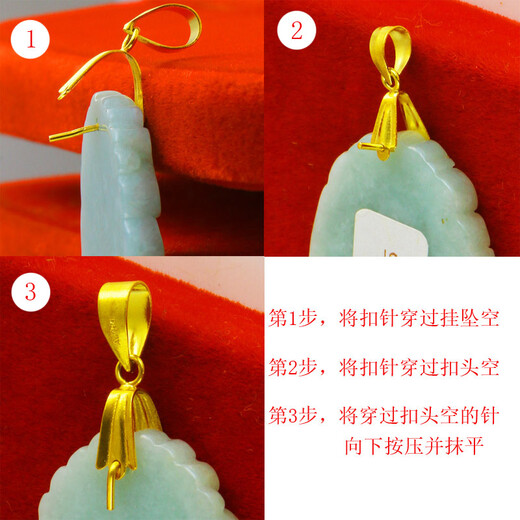 Qianying gold melon seed buckle pendant for men and women, jade buckle head buckle, 18K gold buckle, real gold perforated clip buckle, AU750 pendant, large size, normal pendant universal