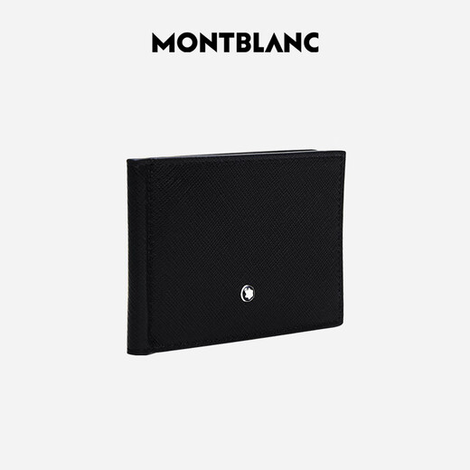 万宝龙MONTBLANC 匠心系列6卡位牛皮黑色钱夹130316礼物