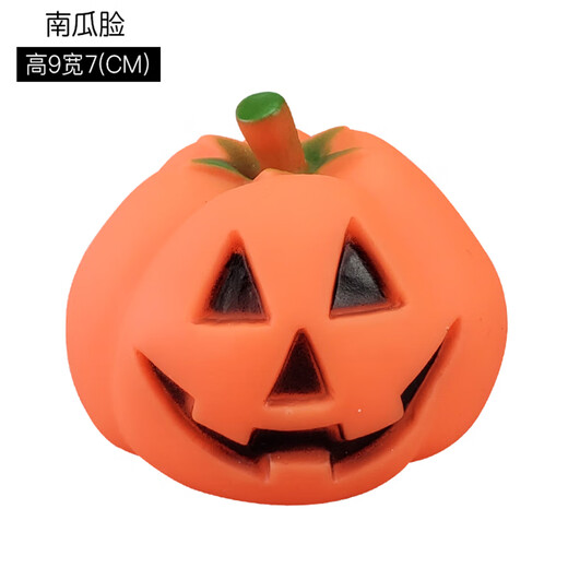 Gasgo Pet Dog Toy Dog Golden Retriever Teddy Interactive Frisbee Teething Relief and Sounding Set Dog Toy 8-piece Set