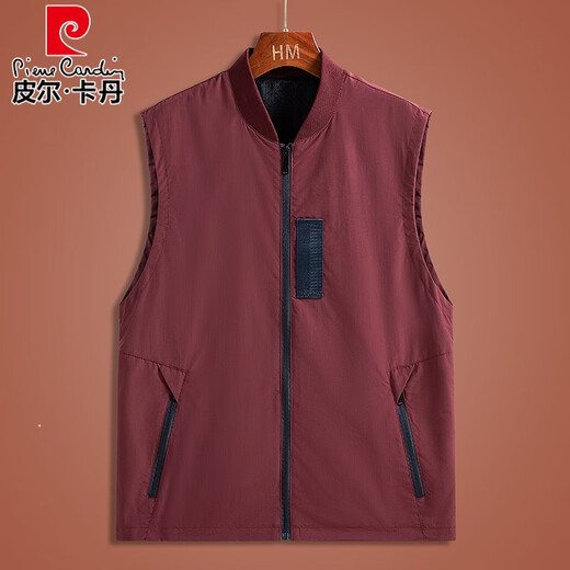 Pierre Cardin Vest Spring y otoño al aire libre Fin del al aire libre Delio rápido Caballo de secado de la mediana edad El chaleco del chaleco del chaleco sin mangas del collar de colección casual A 2231 Blue oscuro XL Sugerencia 135-155Jin [Jin equivale a 0.5 kg]