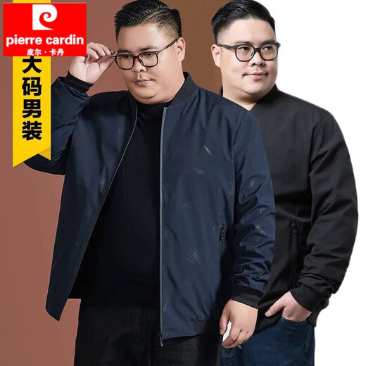 Pierre cardin-300Jin[Jin equals 0.5 kg] Large size men's jacket, spring and autumn men's plus fat plus extra large size fat man top 9913 Navy spring and autumn style 5XL 200 [wear 210-230Jin[Jin equals 0.5 kg]]