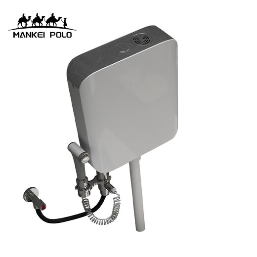 MANKEIPOLO ceramic flush tank multi-functional squat toilet tank high-impact ABS high-pressure flushing parts hidden water tank set 011ABS steel plastic water tank (plus accessories)