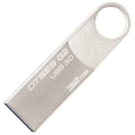 Kingston 32GB USB3.0 U disk DTSE9G2 silver metal shell high-speed reading and writing