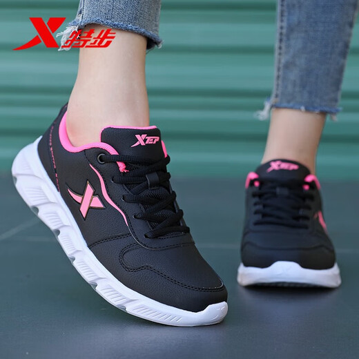 Zapatos de carrera de mujer Xtep Zapatos deportivos para mujeres 2025 Autumn Nuevo cuero impermeable zapatos casuales zapatos de viaje para mujeres rosa negra rojo-9733 37
