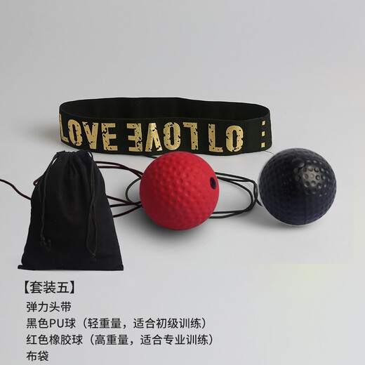 RISING boxing speed ball head-mounted reaction ball agility training reaction target fighting magic ball decompression vent ball set one