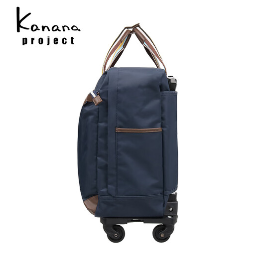 KANANA PROJECT/VYG Amrose TR日本ACE拉杆包简约旅行包行李包大容量专柜同款 粉色-15246