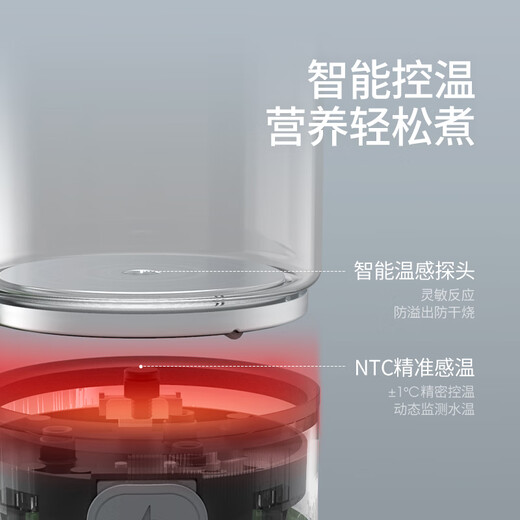 Mofei Electric Portable Health Pot Mini Tea Maker Kettle Small Office Fully Automatic Home Split MR6085 Elegant White 0.6L