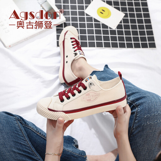 Agsdon Korean style casual, versatile, fashionable, simple, youthful lace-up low-cut student shallow-mouth canvas shoes for women 9318 beige 39