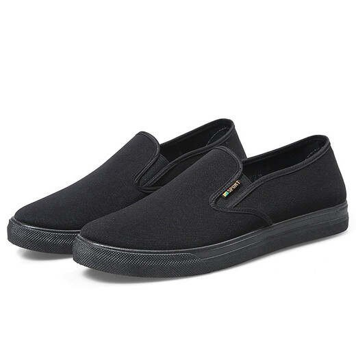 
Red and green century-old Beijing cloth shoes men's breathable black work shoes 3520 non-slip lightweight middle-aged and elderly father's shoes soft sole driving shoes 3520 original classic black (four seasons) 43