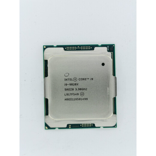 I9 9920X 7900X 7940X 7980XE 10980XE I7 7820X 9800X Package un