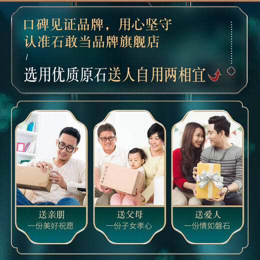 石敢当泰山石敢当天然观赏高档底座原石室内玄关摆件 X-FSS7371
