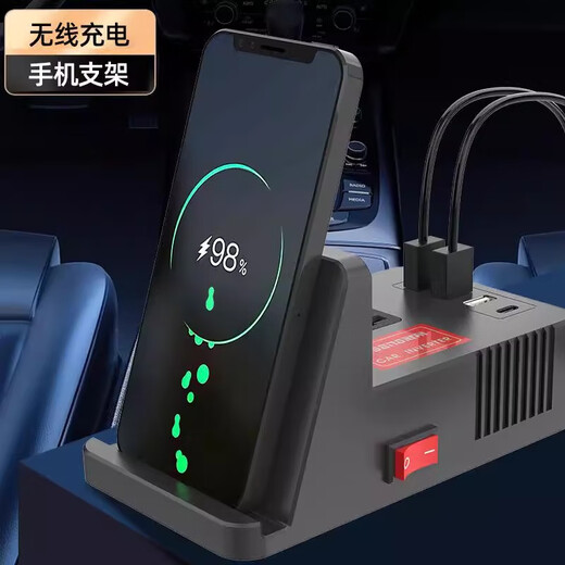 Kylie wireless charging car inverter 12v24v universal to 220v power converter car van socket charger