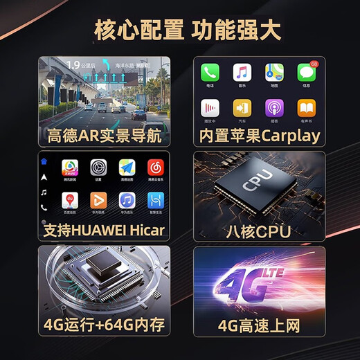 
Caska (CASKA) 13.1-inch car central control display large screen car smart floating screen navigation machine all-in-one 360 ​​panoramic view 13.1-inch small mi style octa-core 8+256 Qualcomm 6225 official standard (carplay)