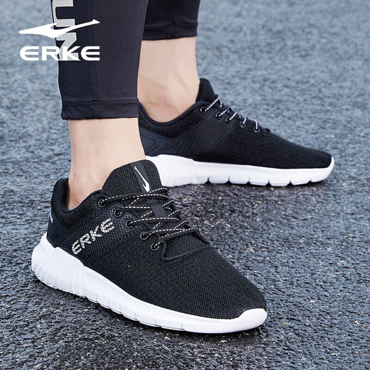 Hongxingerke (Erke) Sportschuhe Herrenschuhe Casual Summer Mesh atmungsaktives leichte weiche Sohle-Kee-resistente Pendeln Langzeitständer Outdoor-Laufschuhe für Männer