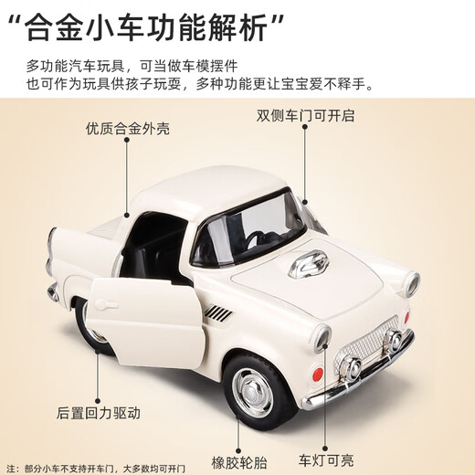 ONEVAN voice traffic light toy car children's alloy toy car boy early education traffic light teaching aids model sound and light lane traffic light + sound and light shift