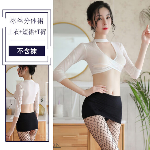 Stepmother's skirt, sexy miniskirt that covers the buttocks, short skirt and arm-length battlesuit, sexy stepmother's jumpsuit, revealing see-through baby girl, black skirt + T-pants with black stockings