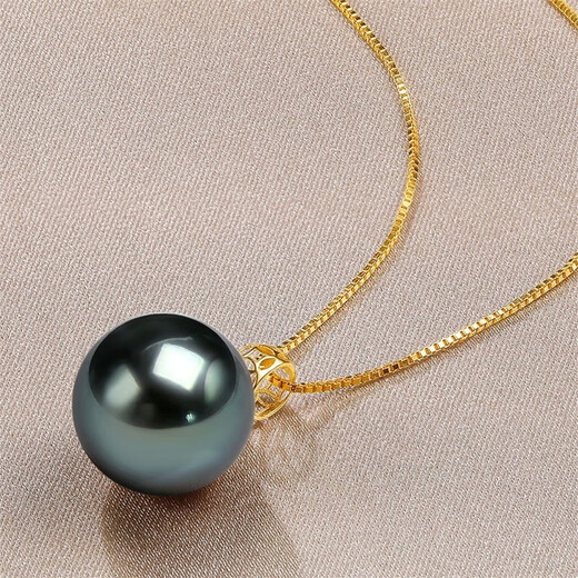 Queen of Pearls 18K gold set with 9-10mm Tahitian black pearl pendant saltwater pearl necklace birthday gift for girlfriend