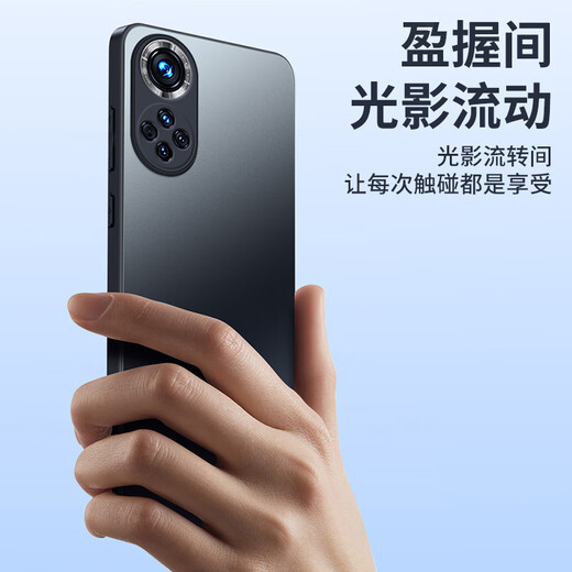 梦想可嘉【AG磨砂】适用华为nova9手机壳 nova9保护套镜头全包超薄轻奢磨砂硅胶防摔简约男女款 石墨黑