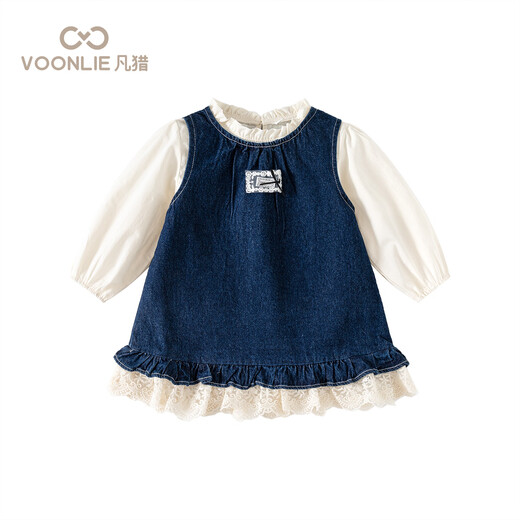 Vestido de mezclilla para niñas Fanhunting otoño 2025 NUEVA PRINCIPIA DE NIÑOS FALDIA Niña de moda Vestible Baby Vest Spring and Autumn